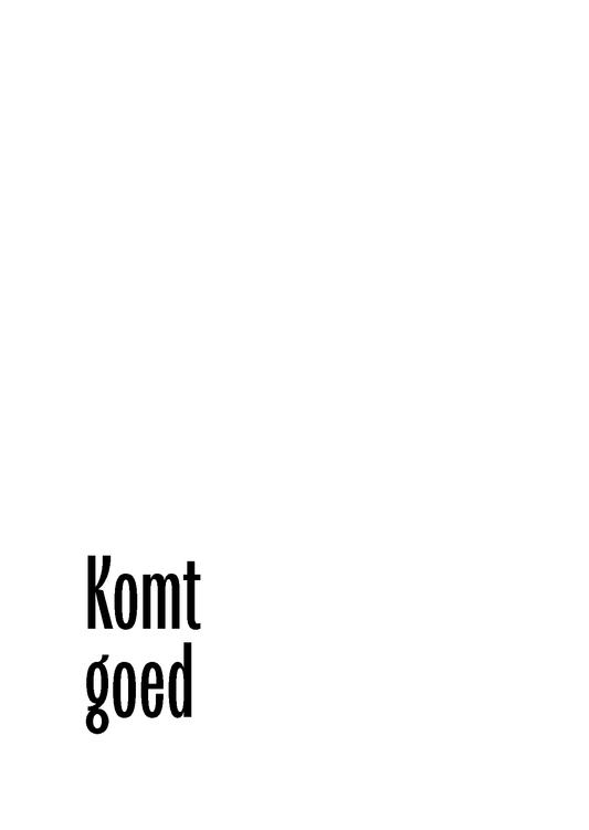 Komt goed (5 stuks)